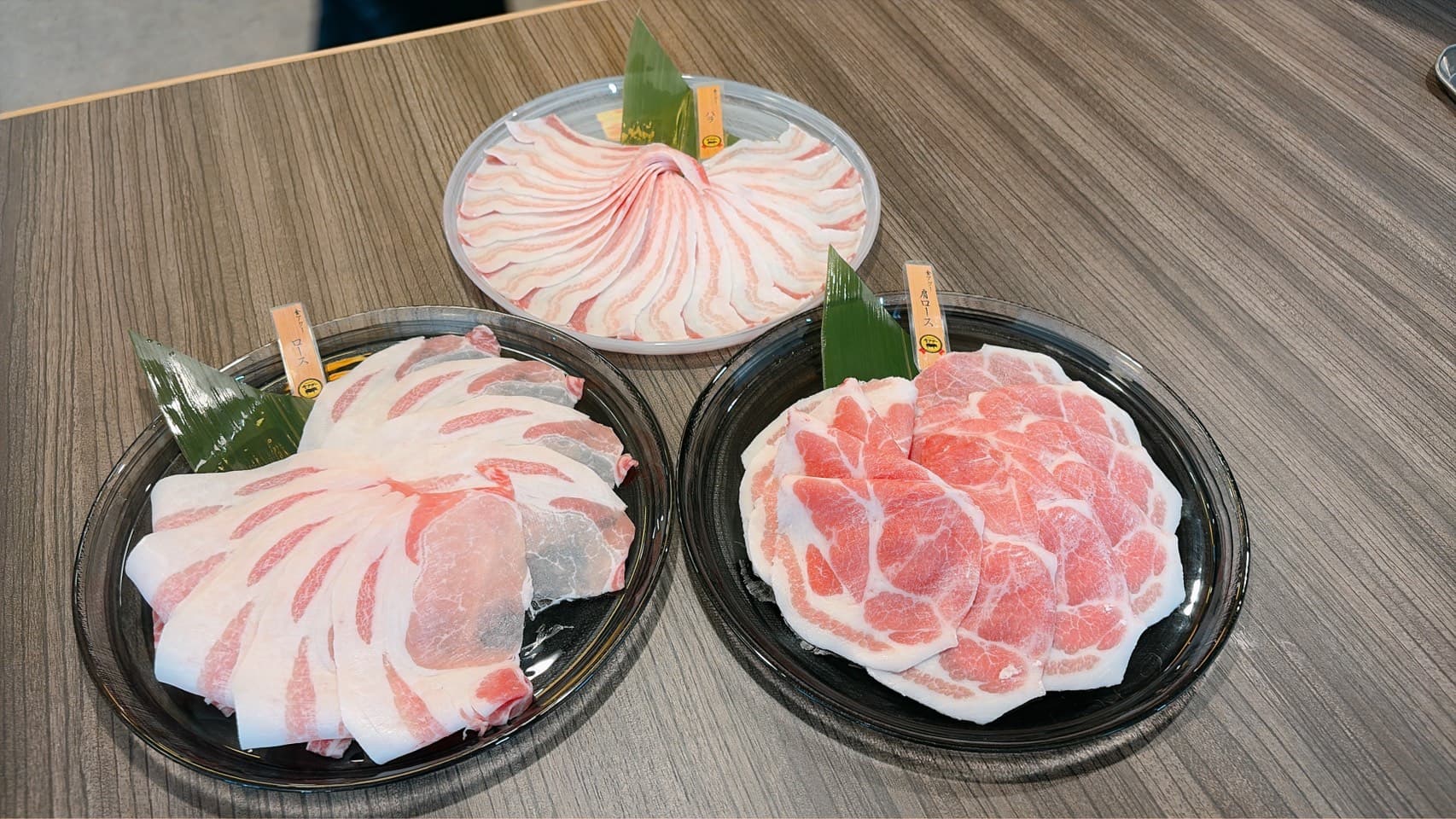 アグー豚
